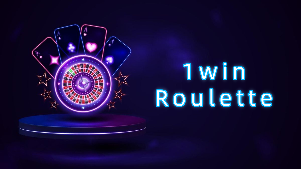 1win Roulette پاکستان